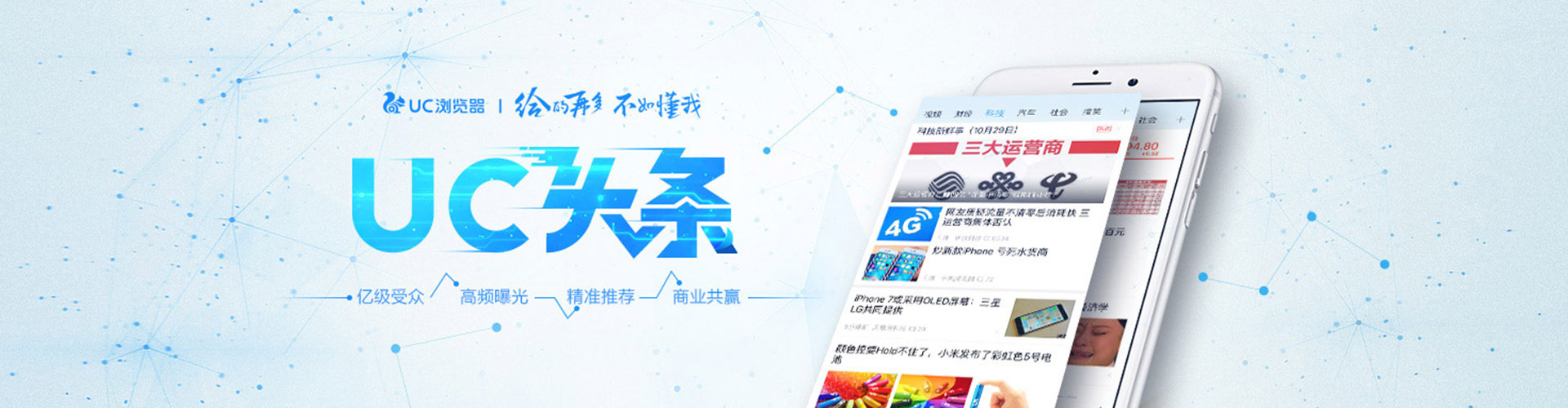 理塘sem托管
